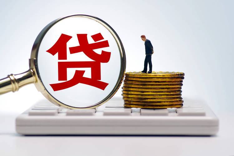 重庆应急借款